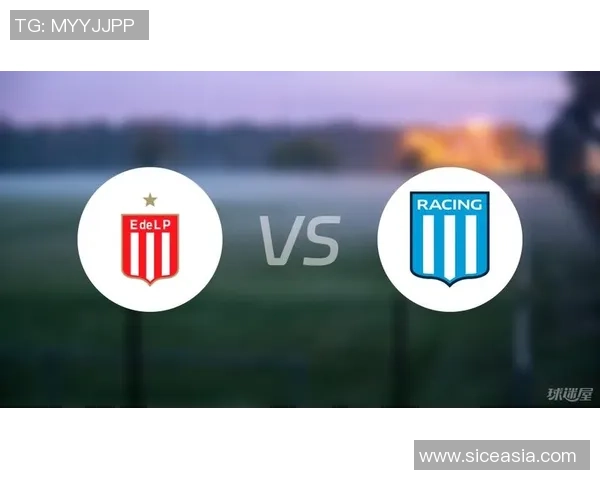 拉普拉塔大学生对阵皇家加西拉的精彩较量即将上演