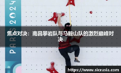 竞技宝