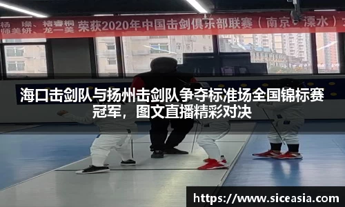 竞技宝jjb