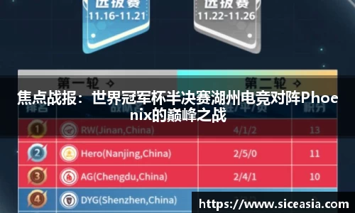 竞技宝官网网站