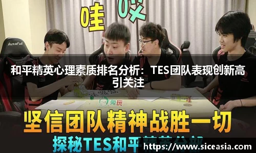竞技宝jjb