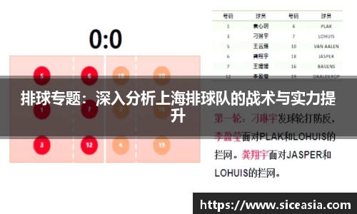 竞技宝jjb