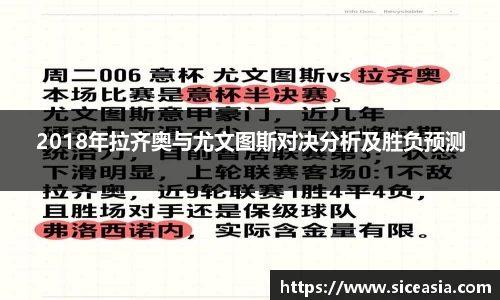 竞技宝